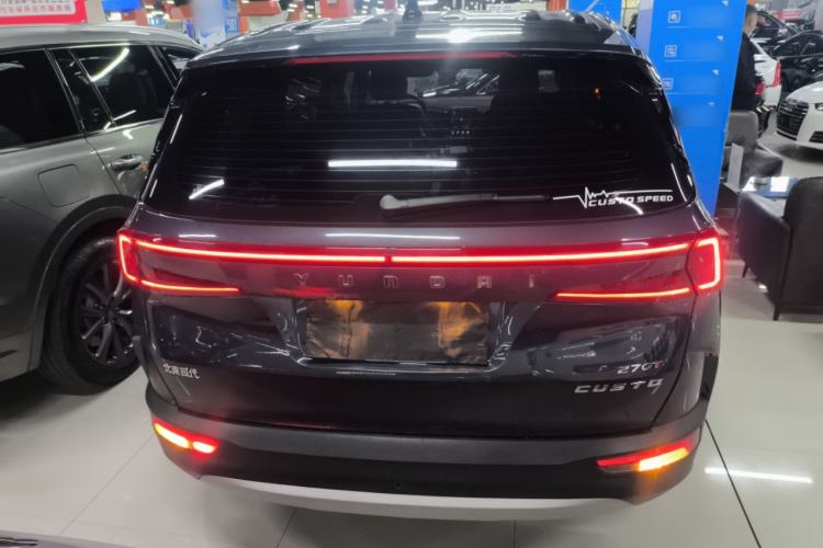 Used Hyundai Custo 2022 270TGDi Smart Luxury Flagship Edition TOP
