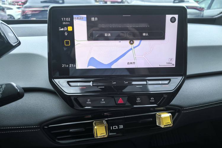 Used Volkswagen ID.3 2024 Pure & Smart Edition