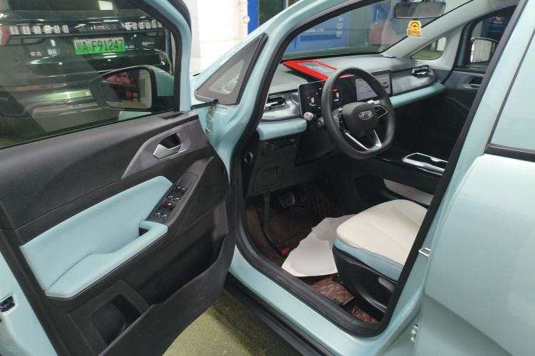 Used Geometry E Firefly 2024 301km Starlight
