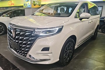 Used Roewe iMAX8 New Energy 2025 1.5T DMH Lu Zun Deluxe Edition