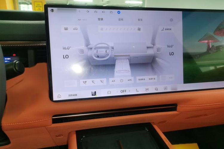 Used Lynk & Co 900 2025 1.5T Ultra
