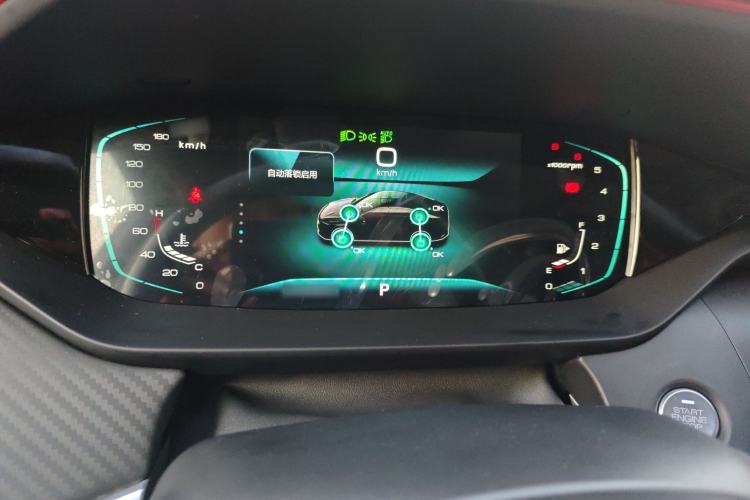 Used Dongfeng Aeolus Yixuan MAX 2021 1.5T Super-Powered Dad Edition
