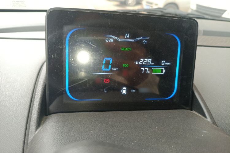 Used  Lumin 2024 301km Launch Edition
