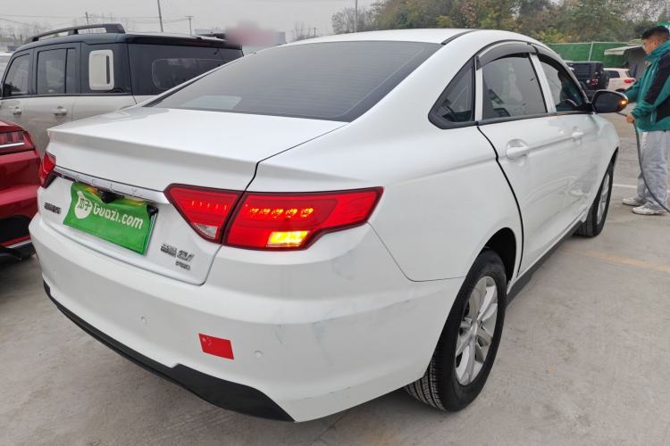 Used Geely Auto Emgrand New Energy 2022 EV Pro Ride-Hailing Version Lithium Iron Phosphate
