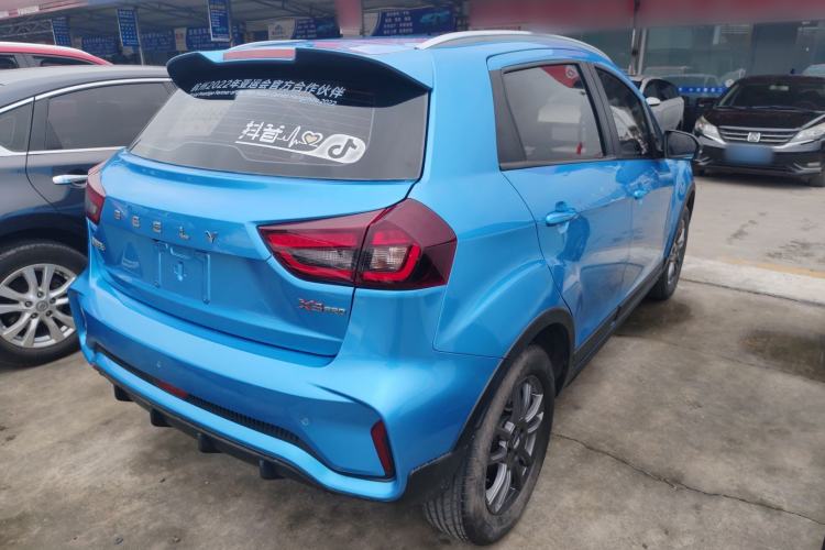 Used Geely Auto Vision X3 2021 PRO 1.5L Manual Elite Model
