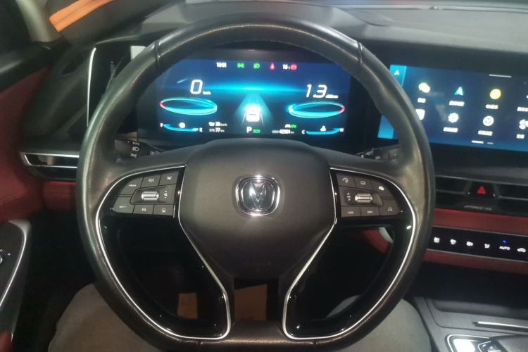 Used Changan CS75 PLUS 2021 2.0T Automatic Flagship Edition
