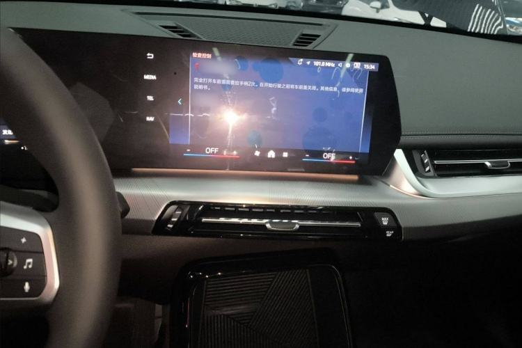 Used BMW iX1 2023 eDrive25L M Sport Package
