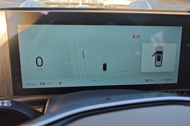 Used Roewe RX9 2023 2.0T Two-Wheel Drive Enjoyment Version
