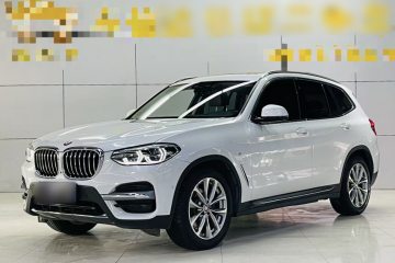 Used BMW X3 2020 xDrive25i Luxury Package