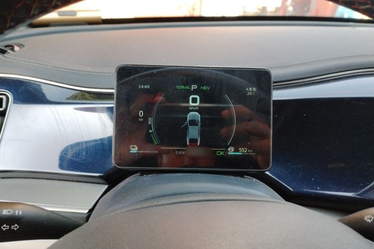 Used BYD Qin PLUS 2021 DM-i 120KM Flagship Model
