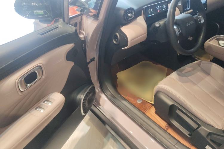 Used AION UT 2025 330 Starlight Edition