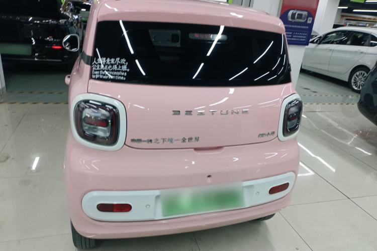 Used Bestune Pony 2025 222km Range Agile Horse