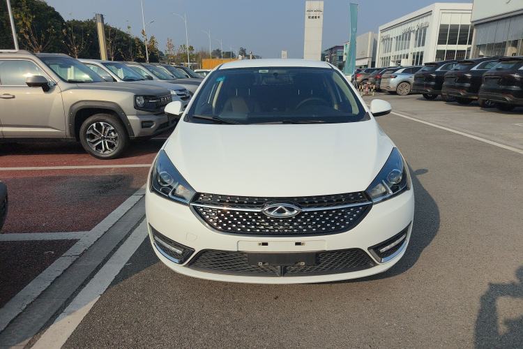 Used Chery Arrizo 5 2021 PRO 1.5L CVT Youth Edition
