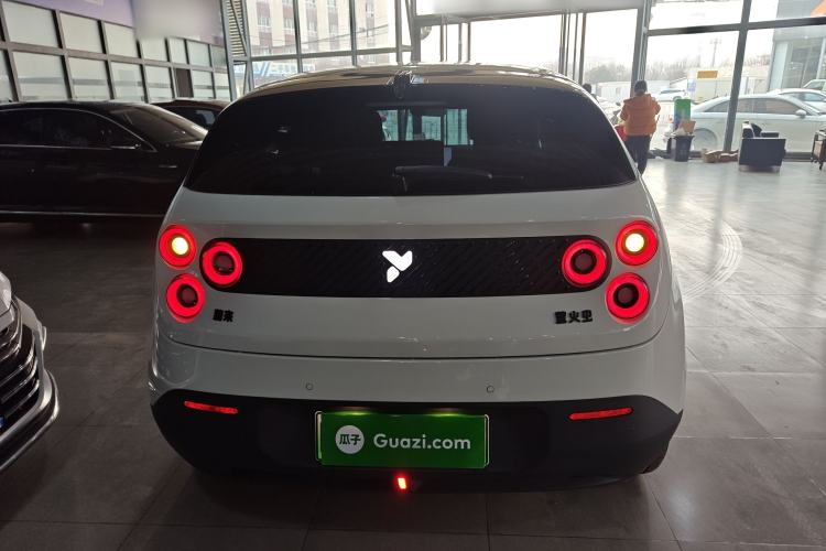 Used  firefly 2025 Illuminated Edition