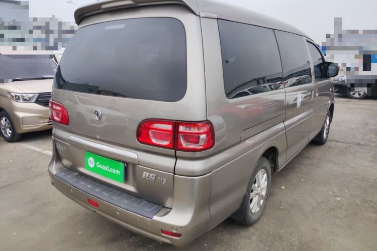 Used FORTHING Lingzhi 2020 M5L 1.6L Luxury 7-Seater
