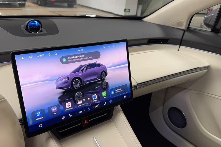 Used Hima Luxeed R7 2024 All-Electric 736 km Ultra
