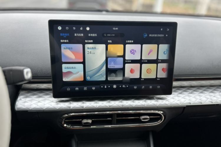 Used  3 2023 505km Air