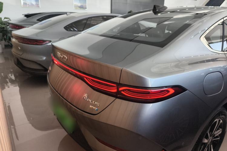 Used BYD Qin PLUS 2025 DM-i Smart Drive 120KM Superior Model