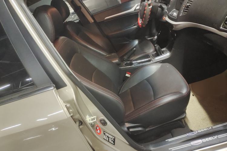 Used Geely Auto Vision 2017 1.5L Manual Happiness Edition