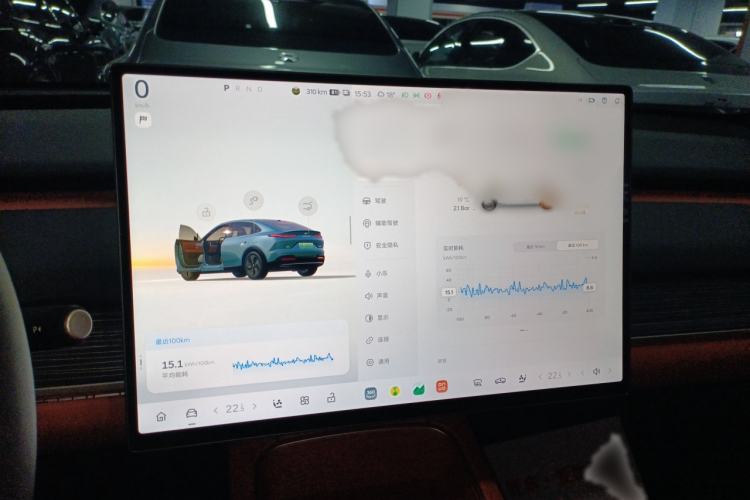 Used ONVO L60 2024 60 kWh All-Wheel Drive
