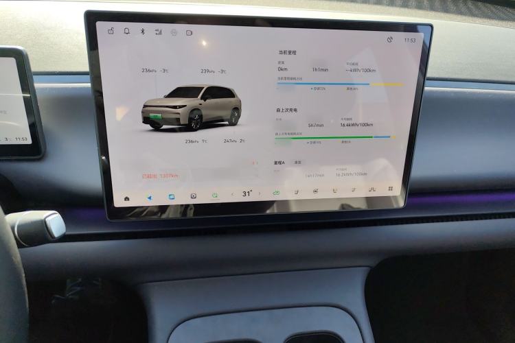 Used Leapmotor C10 2024 530 Comfort Edition
