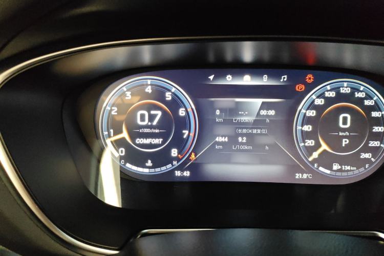 Used GAC Trumpchi GS4 PLUS 2021 390T Automatic Nebula Edition
