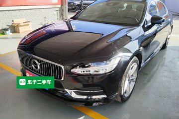 Used Volvo S90 2019 T5 Zhiyi Edition