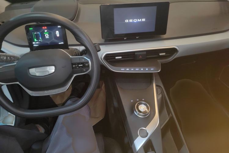 Used Geometry A 2024 410KM Travel Edition