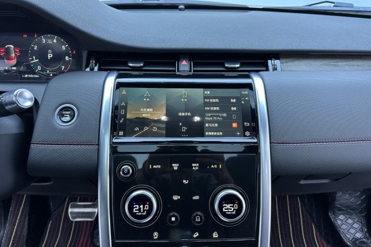 Used Land Rover Discovery Sport 2022 249 PS R-Dynamic S Performance Edition 5 Seats