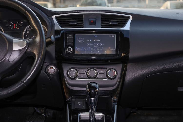 Used Nissan Sylphy 2018 1.6XV CVT Deluxe Edition
