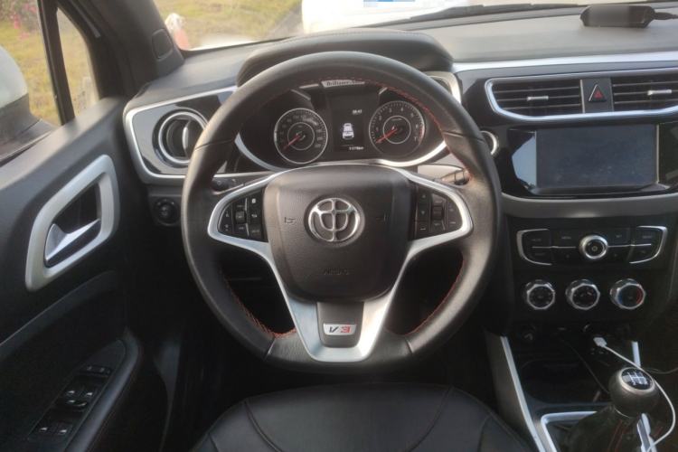 Used Brilliance V3 2015 1.5L Manual Smart Version
