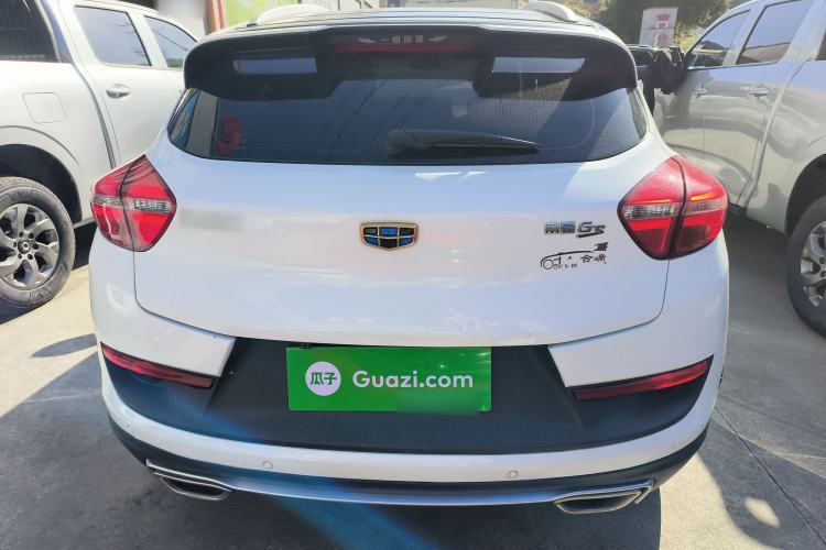 Used Geely Auto Emgrand GS 2016 Sports Edition 1.8L Manual LingShang Model
