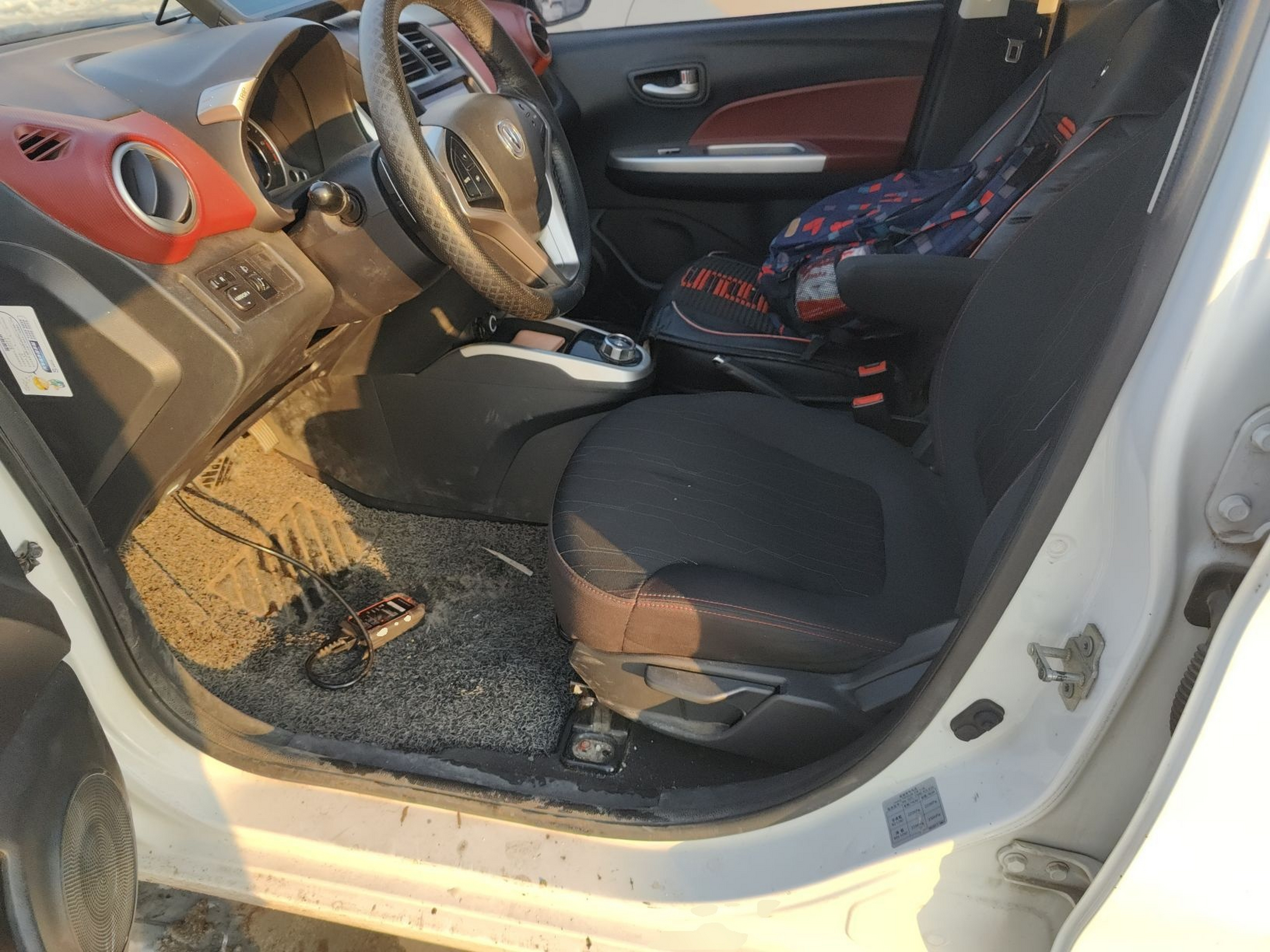 Переднее сиденье в автомобиле