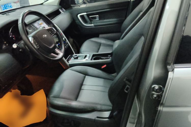 Used Land Rover Discovery Sport 2018 240 PS SE Version