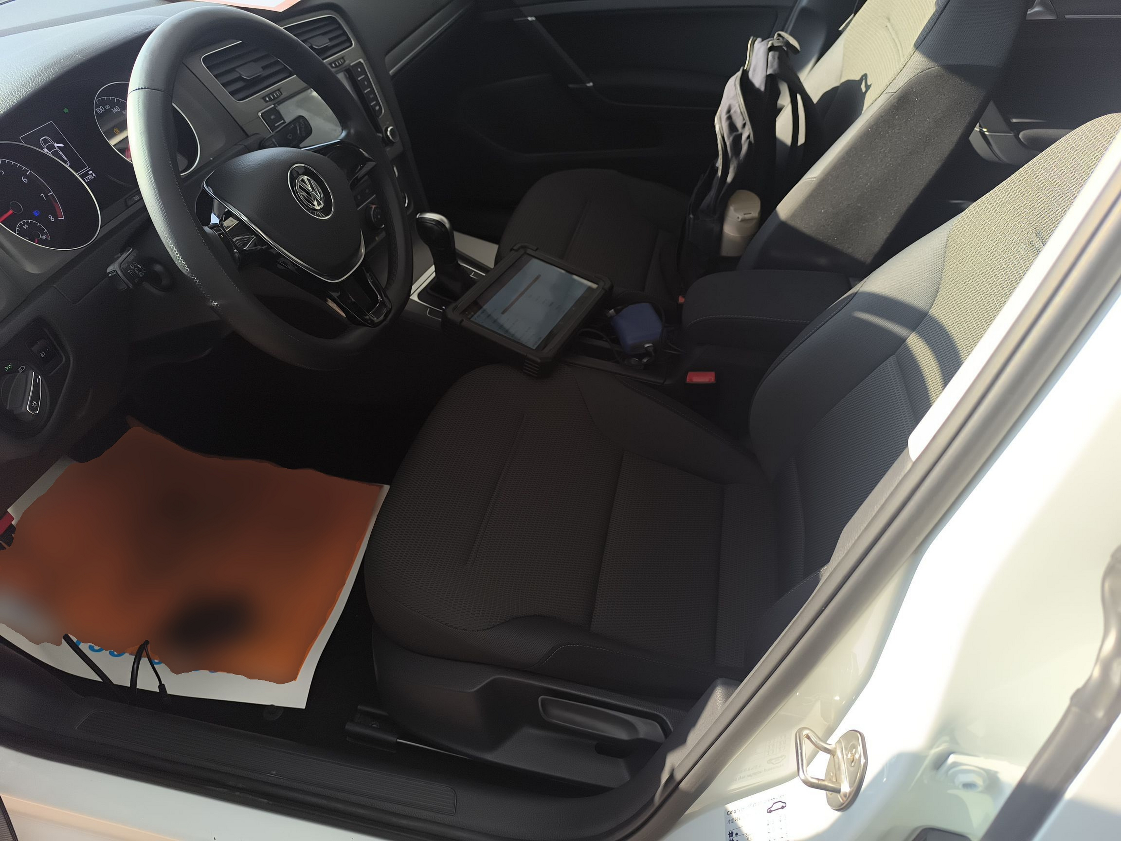 Переднее сиденье в автомобиле