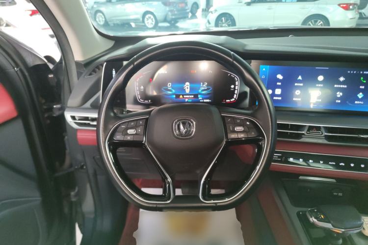 Used Changan CS75 PLUS 2022 1.5T Automatic Luxury Model
