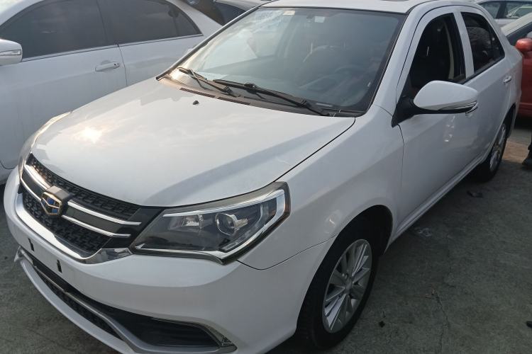 Used Geely Auto Diamond 2016 1.5L Manual Elite Edition
