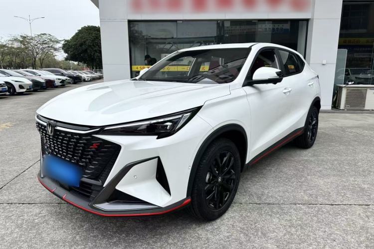 Used Changan X5 PLUS 2024 1.5T DCT ZhiZun Version