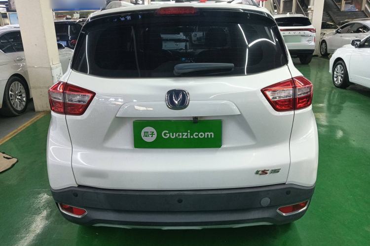 Used Changan CS15 2016 1.5L Manual Fashion Edition
