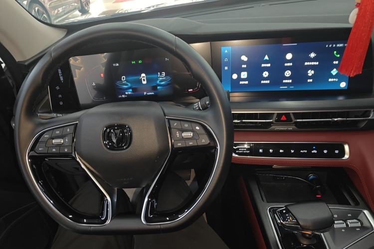 Used Changan CS75 PLUS 2021 2.0T Automatic Pilot Version
