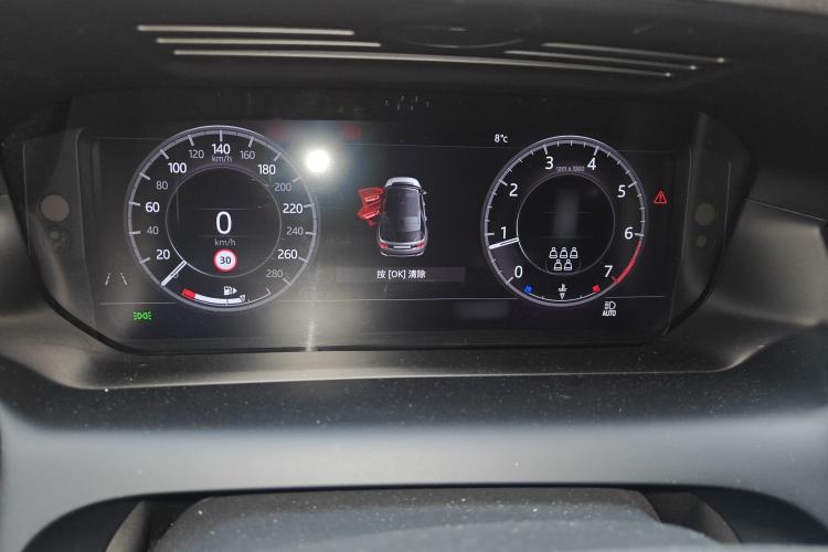 Used Land Rover Discovery Sport 2020 249 PS R-Dynamic Performance Tech Edition 7 Seats