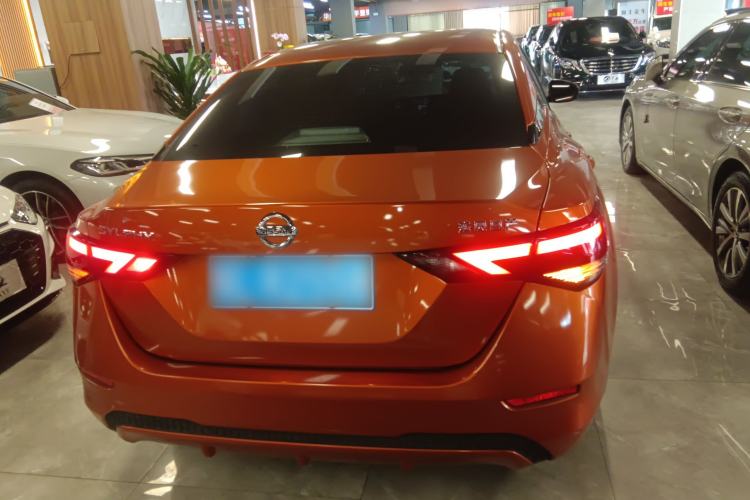 Used Nissan Sylphy 2021 1.6L XL CVT Enjoyment Edition