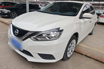 Used Nissan Sylphy 2021 Classic 1.6XL CVT Luxury Edition