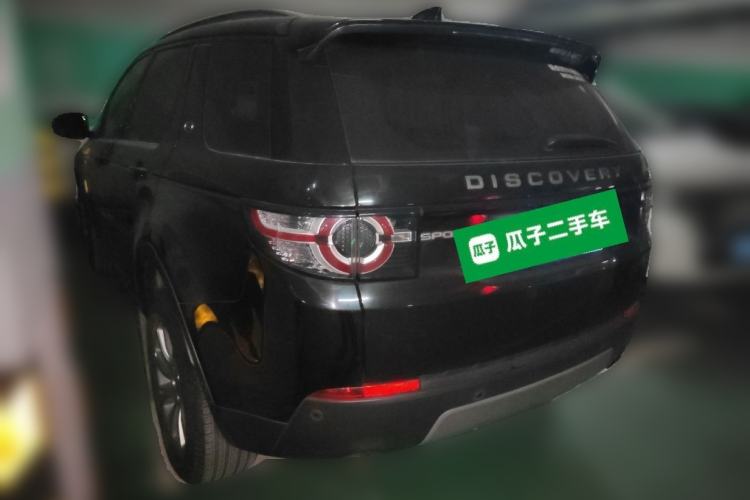 Used Land Rover Discovery Sport 2018 240 PS SE Version