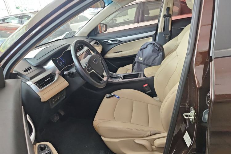 Used Geely Auto Emgrand 2018 1.5L CVT Luxury Model