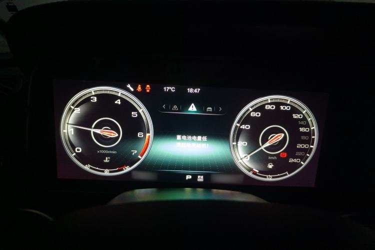 Used Hongqi HS5 2019 2.0T Smart Connect Flagship All-Wheel-Drive Version