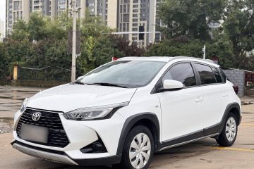 Used Toyota YARiS L 2022 X-Trail 1.5L CVT Leading PLUS Edition