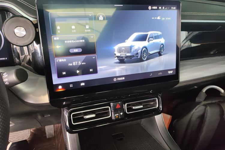 Used GAC Trumpchi GS8 2022 Flagship Series 2.0 TGDI Two-Wheel-Drive Prestige Edition (7 Seats)
