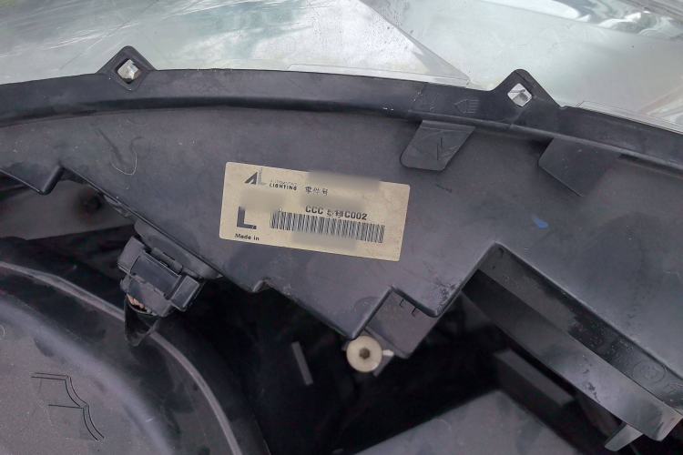 Used Citroen C4L 2013 1.8L Automatic Jingzhi Edition
