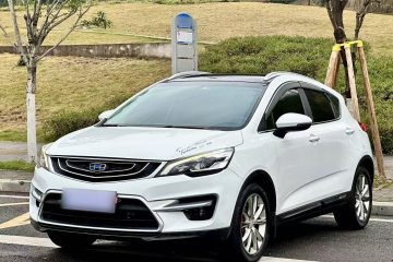 Used Geely Auto Emgrand GS 2016 Sports Edition 1.8L Manual LingShang Model